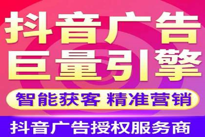 百度信息流推广案例分析：效果显著的成功案例